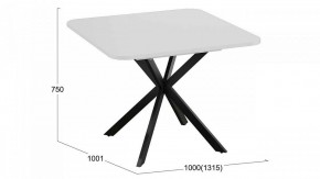 Стол обеденный Лиссабон в Талице - talica.mebel24.online | фото 9