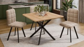 Стол обеденный Лиссабон в Талице - talica.mebel24.online | фото 7