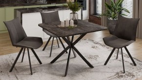 Стол обеденный Лиссабон в Талице - talica.mebel24.online | фото 8