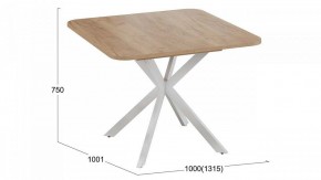 Стол обеденный Лиссабон в Талице - talica.mebel24.online | фото 10