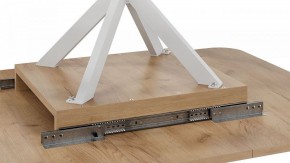 Стол обеденный Лиссабон в Талице - talica.mebel24.online | фото 8