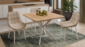 Стол обеденный Лиссабон в Талице - talica.mebel24.online | фото 9
