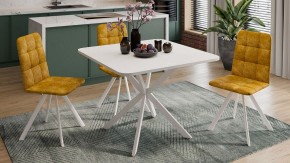 Стол обеденный Лиссабон в Талице - talica.mebel24.online | фото 10