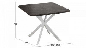 Стол обеденный Лиссабон в Талице - talica.mebel24.online | фото 8