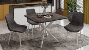 Стол обеденный Лиссабон в Талице - talica.mebel24.online | фото 9
