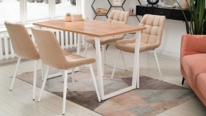 Стол обеденный Лота Лофт в Талице - talica.mebel24.online | фото 6