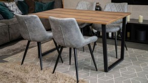 Стол обеденный Лота Лофт в Талице - talica.mebel24.online | фото 5