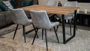 Стол обеденный Лота Лофт в Талице - talica.mebel24.online | фото 6