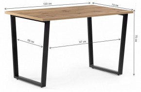 Стол обеденный Лота Лофт в Талице - talica.mebel24.online | фото 6