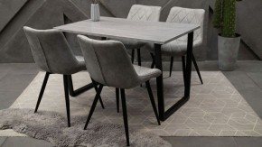 Стол обеденный Лота Лофт в Талице - talica.mebel24.online | фото