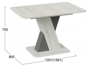 Стол обеденный Люксембург в Талице - talica.mebel24.online | фото 5