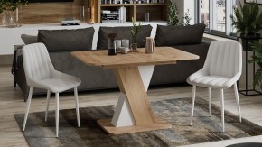 Стол обеденный Люксембург в Талице - talica.mebel24.online | фото 6