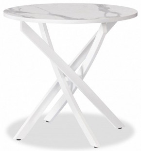 Стол обеденный Manzana в Талице - talica.mebel24.online | фото