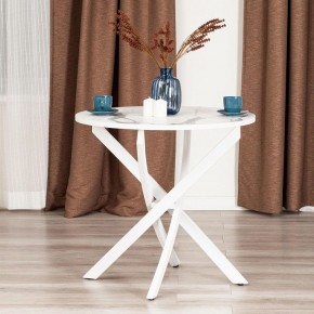 Стол обеденный Manzana в Талице - talica.mebel24.online | фото 3