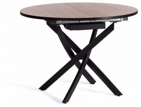Стол обеденный Manzana в Талице - talica.mebel24.online | фото 2