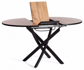 Стол обеденный Manzana в Талице - talica.mebel24.online | фото 4