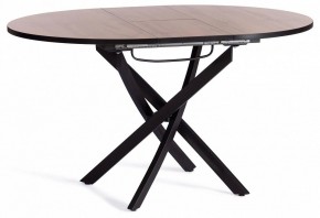Стол обеденный Manzana в Талице - talica.mebel24.online | фото 6