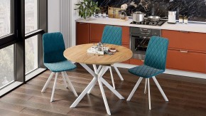 Стол обеденный Мэдисон в Талице - talica.mebel24.online | фото 6