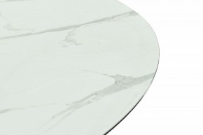 Стол обеденный Мехико в Талице - talica.mebel24.online | фото 3