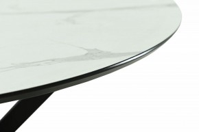 Стол обеденный Мехико в Талице - talica.mebel24.online | фото 4