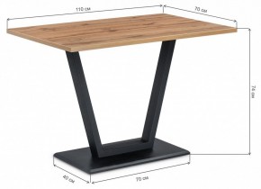 Стол обеденный Мичиган Лофт в Талице - talica.mebel24.online | фото 6