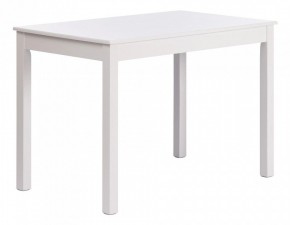 Стол обеденный Moss в Талице - talica.mebel24.online | фото