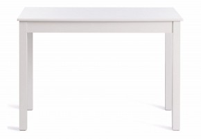 Стол обеденный Moss в Талице - talica.mebel24.online | фото 2