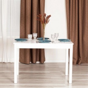 Стол обеденный Moss в Талице - talica.mebel24.online | фото 9