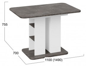 Стол обеденный Мюнхен Тип 2 в Талице - talica.mebel24.online | фото 6