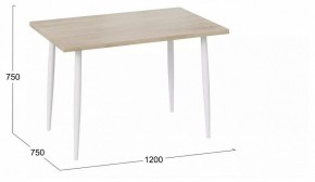 Стол обеденный Невада в Талице - talica.mebel24.online | фото 2