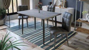 Стол обеденный Невада в Талице - talica.mebel24.online | фото 3