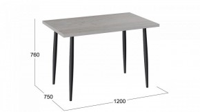Стол обеденный Невада в Талице - talica.mebel24.online | фото 4