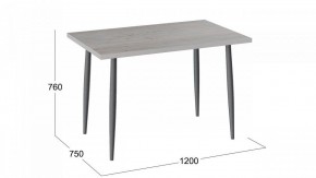 Стол обеденный Невада в Талице - talica.mebel24.online | фото 3
