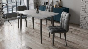 Стол обеденный Невада в Талице - talica.mebel24.online | фото 4