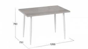 Стол обеденный Невада в Талице - talica.mebel24.online | фото 3