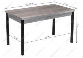 Стол обеденный Оригон в Талице - talica.mebel24.online | фото 10