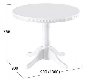 Стол обеденный Орландо Б-111 в Талице - talica.mebel24.online | фото 5
