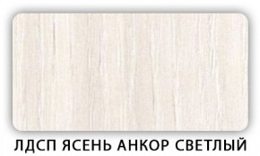 Стол обеденный Паук лдсп ЛДСП Донской орех в Талице - talica.mebel24.online | фото 4
