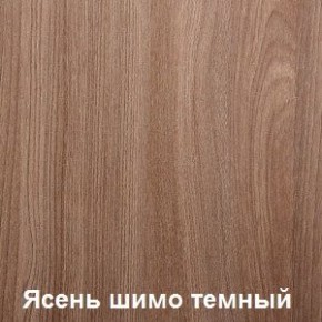 Стол обеденный поворотно-раскладной с ящиком в Талице - talica.mebel24.online | фото 5