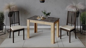Стол обеденный Промо в Талице - talica.mebel24.online | фото 2