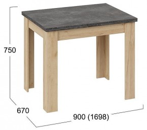 Стол обеденный Промо Тип 3 в Талице - talica.mebel24.online | фото 5