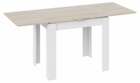 Стол обеденный Промо Тип 3 в Талице - talica.mebel24.online | фото 2