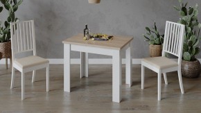 Стол обеденный Промо Тип 3 в Талице - talica.mebel24.online | фото 6