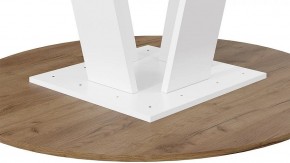 Стол обеденный Райнер в Талице - talica.mebel24.online | фото 4