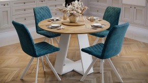 Стол обеденный Райнер в Талице - talica.mebel24.online | фото 8