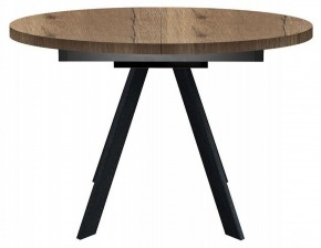 Стол обеденный RD100 в Талице - talica.mebel24.online | фото