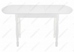 Стол обеденный Риттен в Талице - talica.mebel24.online | фото 3