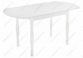 Стол обеденный Риттен в Талице - talica.mebel24.online | фото 4
