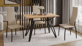 Стол обеденный Ройс Тип 1 в Талице - talica.mebel24.online | фото 4