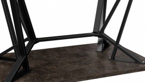 Стол обеденный Ройс Тип 1 в Талице - talica.mebel24.online | фото 2
